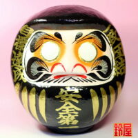 安全祈願の贈り物：正面