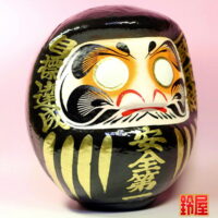 安全祈願の贈り物：右側